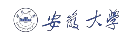 安徽大学
